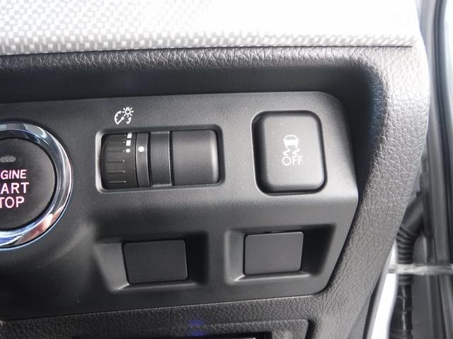 レヴォーグ １．６ＧＴ－Ｓアイサイト☆ワンオーナー☆純正ナビフルセグ☆　Ｂカメラ☆ＥＴＣ☆ＵＳＢ電源☆パドルシフト☆前席Ｐシート☆ＬＥＤヘッドライト☆ＬＥＤアクセサリーライナー☆フォグランプ☆ミラーウインカー☆アイサイトＶＥＲ３☆ＡＣＣ☆ＶＤＣ☆禁煙車★試乗予約承り中★（57枚目）