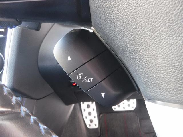 レヴォーグ １．６ＧＴ－Ｓアイサイト☆ワンオーナー☆純正ナビフルセグ☆　Ｂカメラ☆ＥＴＣ☆ＵＳＢ電源☆パドルシフト☆前席Ｐシート☆ＬＥＤヘッドライト☆ＬＥＤアクセサリーライナー☆フォグランプ☆ミラーウインカー☆アイサイトＶＥＲ３☆ＡＣＣ☆ＶＤＣ☆禁煙車★試乗予約承り中★（60枚目）