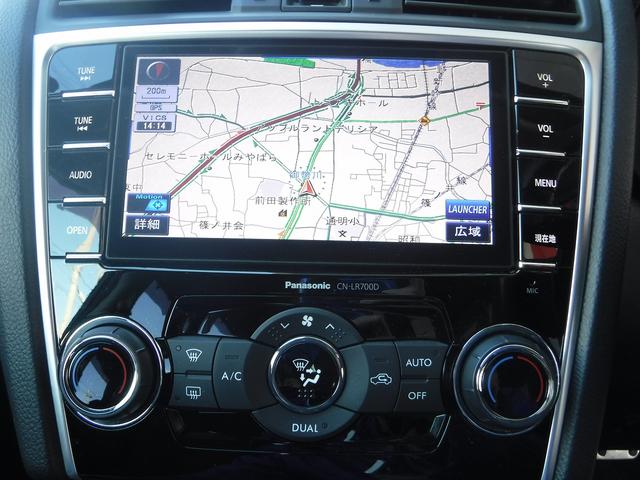 レヴォーグ １．６ＧＴ－Ｓアイサイト☆ワンオーナー☆純正ナビフルセグ☆　Ｂカメラ☆ＥＴＣ☆ＵＳＢ電源☆パドルシフト☆前席Ｐシート☆ＬＥＤヘッドライト☆ＬＥＤアクセサリーライナー☆フォグランプ☆ミラーウインカー☆アイサイトＶＥＲ３☆ＡＣＣ☆ＶＤＣ☆禁煙車★試乗予約承り中★（62枚目）