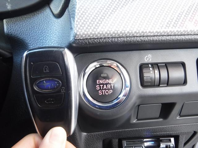 レヴォーグ １．６ＧＴ－Ｓアイサイト☆ワンオーナー☆純正ナビフルセグ☆　Ｂカメラ☆ＥＴＣ☆ＵＳＢ電源☆パドルシフト☆前席Ｐシート☆ＬＥＤヘッドライト☆ＬＥＤアクセサリーライナー☆フォグランプ☆ミラーウインカー☆アイサイトＶＥＲ３☆ＡＣＣ☆ＶＤＣ☆禁煙車★試乗予約承り中★（71枚目）