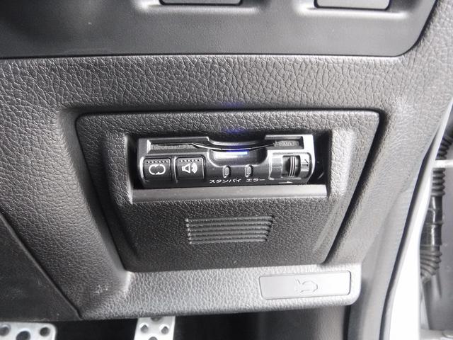 レヴォーグ １．６ＧＴ－Ｓアイサイト☆ワンオーナー☆純正ナビフルセグ☆　Ｂカメラ☆ＥＴＣ☆ＵＳＢ電源☆パドルシフト☆前席Ｐシート☆ＬＥＤヘッドライト☆ＬＥＤアクセサリーライナー☆フォグランプ☆ミラーウインカー☆アイサイトＶＥＲ３☆ＡＣＣ☆ＶＤＣ☆禁煙車★試乗予約承り中★（77枚目）