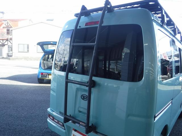 ハイゼットカーゴ クルーズターボ☆４ＷＤ☆ディスプレイオーディオ☆Ｂカメラ☆　ＥＴＣ☆ドラレコ☆リフトアップ☆ＬＥＤヘッドライト☆ＬＥＤフォグ☆ルーフラック☆リアラダー☆ルーフＬＥＤライトバー☆荷台ラック☆リアヒーター☆メッキドアハンドルガーニッシュ☆禁煙車★試乗予約承り中★（27枚目）