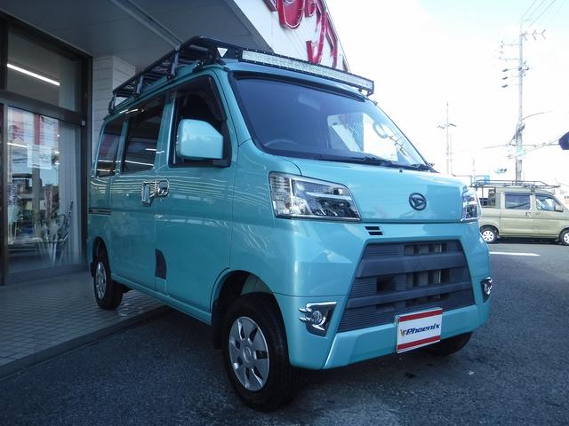 ハイゼットカーゴ クルーズターボ☆４ＷＤ☆ディスプレイオーディオ☆Ｂカメラ☆　ＥＴＣ☆ドラレコ☆リフトアップ☆ＬＥＤヘッドライト☆ＬＥＤフォグ☆ルーフラック☆リアラダー☆ルーフＬＥＤライトバー☆荷台ラック☆リアヒーター☆メッキドアハンドルガーニッシュ☆禁煙車★試乗予約承り中★（36枚目）