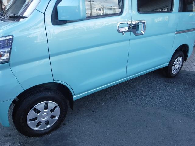 ハイゼットカーゴ クルーズターボ☆４ＷＤ☆ディスプレイオーディオ☆Ｂカメラ☆　ＥＴＣ☆ドラレコ☆リフトアップ☆ＬＥＤヘッドライト☆ＬＥＤフォグ☆ルーフラック☆リアラダー☆ルーフＬＥＤライトバー☆荷台ラック☆リアヒーター☆メッキドアハンドルガーニッシュ☆禁煙車★試乗予約承り中★（37枚目）