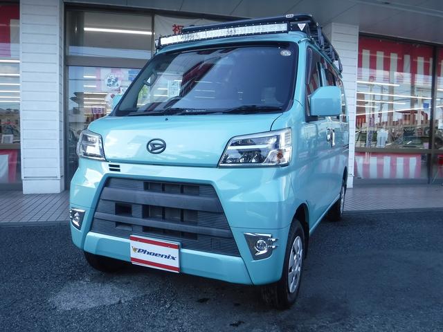 ハイゼットカーゴ クルーズターボ☆４ＷＤ☆ディスプレイオーディオ☆Ｂカメラ☆　ＥＴＣ☆ドラレコ☆リフトアップ☆ＬＥＤヘッドライト☆ＬＥＤフォグ☆ルーフラック☆リアラダー☆ルーフＬＥＤライトバー☆荷台ラック☆リアヒーター☆メッキドアハンドルガーニッシュ☆禁煙車★試乗予約承り中★（38枚目）