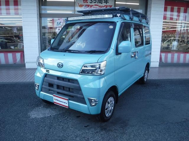 ハイゼットカーゴ クルーズターボ☆４ＷＤ☆ディスプレイオーディオ☆Ｂカメラ☆　ＥＴＣ☆ドラレコ☆リフトアップ☆ＬＥＤヘッドライト☆ＬＥＤフォグ☆ルーフラック☆リアラダー☆ルーフＬＥＤライトバー☆荷台ラック☆リアヒーター☆メッキドアハンドルガーニッシュ☆禁煙車★試乗予約承り中★（42枚目）