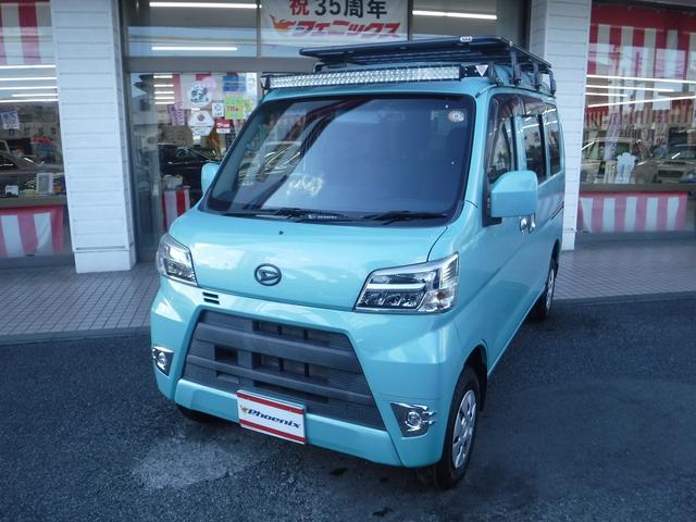 ハイゼットカーゴ クルーズターボ☆４ＷＤ☆ディスプレイオーディオ☆Ｂカメラ☆　ＥＴＣ☆ドラレコ☆リフトアップ☆ＬＥＤヘッドライト☆ＬＥＤフォグ☆ルーフラック☆リアラダー☆ルーフＬＥＤライトバー☆荷台ラック☆リアヒーター☆メッキドアハンドルガーニッシュ☆禁煙車★試乗予約承り中★（43枚目）