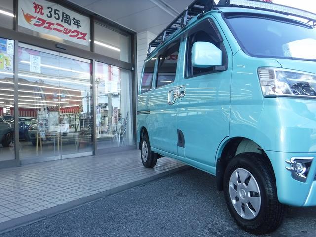 ハイゼットカーゴ クルーズターボ☆４ＷＤ☆ディスプレイオーディオ☆Ｂカメラ☆　ＥＴＣ☆ドラレコ☆リフトアップ☆ＬＥＤヘッドライト☆ＬＥＤフォグ☆ルーフラック☆リアラダー☆ルーフＬＥＤライトバー☆荷台ラック☆リアヒーター☆メッキドアハンドルガーニッシュ☆禁煙車★試乗予約承り中★（45枚目）