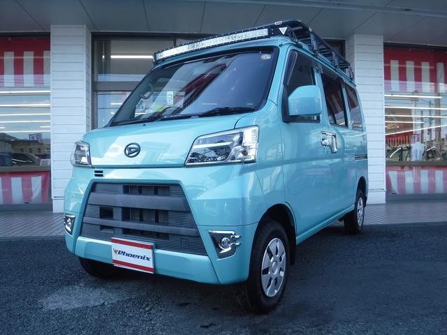 ハイゼットカーゴ クルーズターボ☆４ＷＤ☆ディスプレイオーディオ☆Ｂカメラ☆　ＥＴＣ☆ドラレコ☆リフトアップ☆ＬＥＤヘッドライト☆ＬＥＤフォグ☆ルーフラック☆リアラダー☆ルーフＬＥＤライトバー☆荷台ラック☆リアヒーター☆メッキドアハンドルガーニッシュ☆禁煙車★試乗予約承り中★（46枚目）