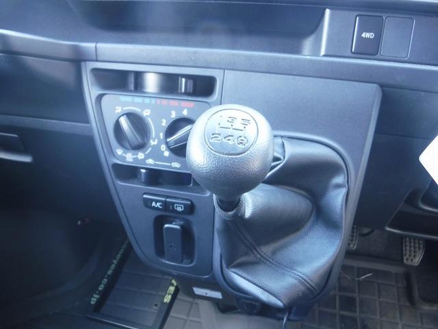 ハイゼットカーゴ クルーズターボ☆４ＷＤ☆ディスプレイオーディオ☆Ｂカメラ☆　ＥＴＣ☆ドラレコ☆リフトアップ☆ＬＥＤヘッドライト☆ＬＥＤフォグ☆ルーフラック☆リアラダー☆ルーフＬＥＤライトバー☆荷台ラック☆リアヒーター☆メッキドアハンドルガーニッシュ☆禁煙車★試乗予約承り中★（54枚目）