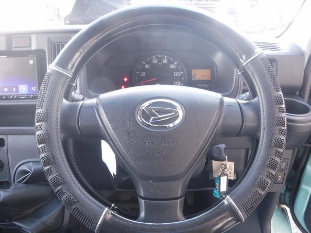 ハイゼットカーゴ クルーズターボ☆４ＷＤ☆ディスプレイオーディオ☆Ｂカメラ☆　ＥＴＣ☆ドラレコ☆リフトアップ☆ＬＥＤヘッドライト☆ＬＥＤフォグ☆ルーフラック☆リアラダー☆ルーフＬＥＤライトバー☆荷台ラック☆リアヒーター☆メッキドアハンドルガーニッシュ☆禁煙車★試乗予約承り中★（55枚目）