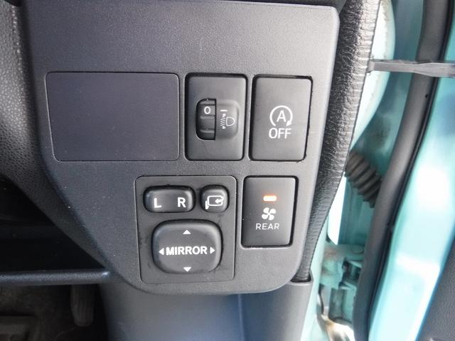 ハイゼットカーゴ クルーズターボ☆４ＷＤ☆ディスプレイオーディオ☆Ｂカメラ☆　ＥＴＣ☆ドラレコ☆リフトアップ☆ＬＥＤヘッドライト☆ＬＥＤフォグ☆ルーフラック☆リアラダー☆ルーフＬＥＤライトバー☆荷台ラック☆リアヒーター☆メッキドアハンドルガーニッシュ☆禁煙車★試乗予約承り中★（61枚目）