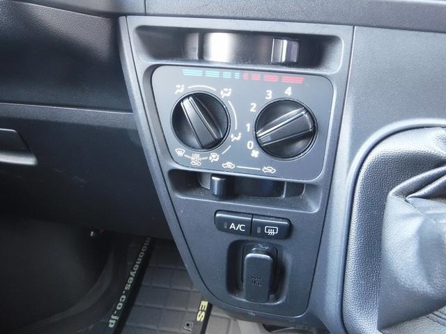 ハイゼットカーゴ クルーズターボ☆４ＷＤ☆ディスプレイオーディオ☆Ｂカメラ☆　ＥＴＣ☆ドラレコ☆リフトアップ☆ＬＥＤヘッドライト☆ＬＥＤフォグ☆ルーフラック☆リアラダー☆ルーフＬＥＤライトバー☆荷台ラック☆リアヒーター☆メッキドアハンドルガーニッシュ☆禁煙車★試乗予約承り中★（71枚目）