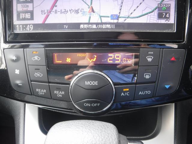 ４ＷＤ☆純正８型ナビフルセグＴＶ☆純正フリップダウンモニター☆アラウンドビューモニター☆ＥＴＣ☆ドラレコ☆両側パワスラ☆エマージェンシーブレーキ☆クルコン☆クリアランスソナー☆禁煙車★試乗予約承り中★