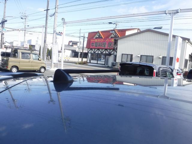 フィットハイブリッド S ホンダセンシング☆純正ナビ☆バックモニター☆ Bluetooth☆ビルトインETC☆USB電源☆パドルシフト☆LEDヘッドライト☆LEDフォグ☆オートライト☆ミラーウインカー☆ホンダセンシング☆ACC☆LKAS☆CMBS☆禁煙車★試乗予約承り中★(22枚目)