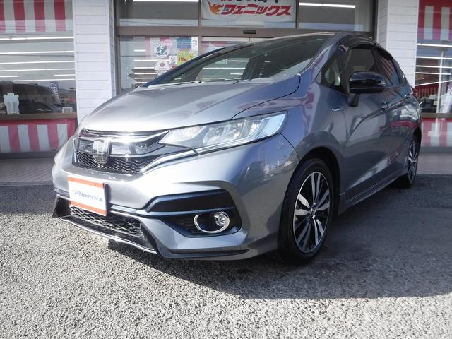 フィットハイブリッド S ホンダセンシング☆純正ナビ☆バックモニター☆ Bluetooth☆ビルトインETC☆USB電源☆パドルシフト☆LEDヘッドライト☆LEDフォグ☆オートライト☆ミラーウインカー☆ホンダセンシング☆ACC☆LKAS☆CMBS☆禁煙車★試乗予約承り中★(34枚目)