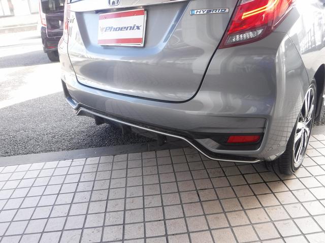 フィットハイブリッド S ホンダセンシング☆純正ナビ☆バックモニター☆ Bluetooth☆ビルトインETC☆USB電源☆パドルシフト☆LEDヘッドライト☆LEDフォグ☆オートライト☆ミラーウインカー☆ホンダセンシング☆ACC☆LKAS☆CMBS☆禁煙車★試乗予約承り中★(46枚目)