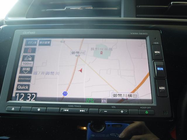 フィットハイブリッド S ホンダセンシング☆純正ナビ☆バックモニター☆ Bluetooth☆ビルトインETC☆USB電源☆パドルシフト☆LEDヘッドライト☆LEDフォグ☆オートライト☆ミラーウインカー☆ホンダセンシング☆ACC☆LKAS☆CMBS☆禁煙車★試乗予約承り中★(52枚目)