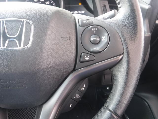 フィットハイブリッド S ホンダセンシング☆純正ナビ☆バックモニター☆ Bluetooth☆ビルトインETC☆USB電源☆パドルシフト☆LEDヘッドライト☆LEDフォグ☆オートライト☆ミラーウインカー☆ホンダセンシング☆ACC☆LKAS☆CMBS☆禁煙車★試乗予約承り中★(53枚目)