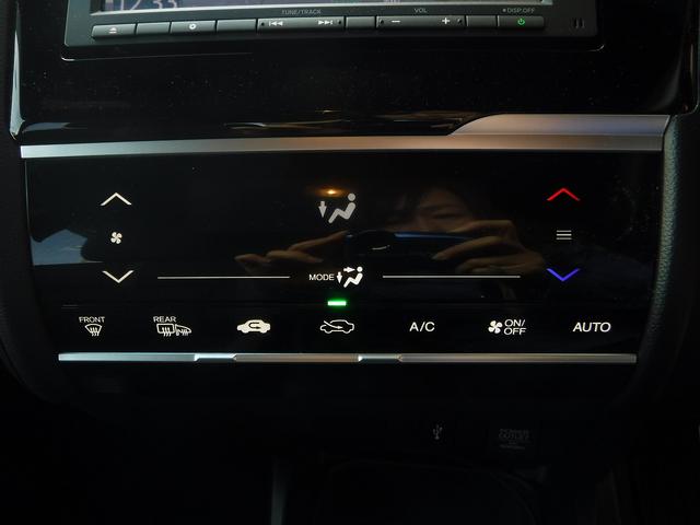 フィットハイブリッド S ホンダセンシング☆純正ナビ☆バックモニター☆ Bluetooth☆ビルトインETC☆USB電源☆パドルシフト☆LEDヘッドライト☆LEDフォグ☆オートライト☆ミラーウインカー☆ホンダセンシング☆ACC☆LKAS☆CMBS☆禁煙車★試乗予約承り中★(54枚目)