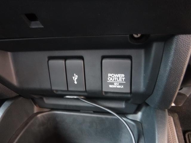 フィットハイブリッド S ホンダセンシング☆純正ナビ☆バックモニター☆ Bluetooth☆ビルトインETC☆USB電源☆パドルシフト☆LEDヘッドライト☆LEDフォグ☆オートライト☆ミラーウインカー☆ホンダセンシング☆ACC☆LKAS☆CMBS☆禁煙車★試乗予約承り中★(56枚目)