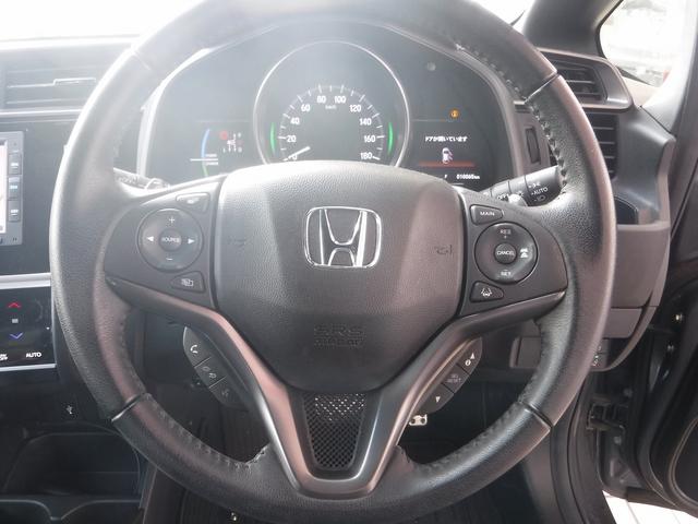 フィットハイブリッド S ホンダセンシング☆純正ナビ☆バックモニター☆ Bluetooth☆ビルトインETC☆USB電源☆パドルシフト☆LEDヘッドライト☆LEDフォグ☆オートライト☆ミラーウインカー☆ホンダセンシング☆ACC☆LKAS☆CMBS☆禁煙車★試乗予約承り中★(58枚目)