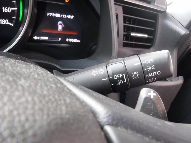フィットハイブリッド S ホンダセンシング☆純正ナビ☆バックモニター☆ Bluetooth☆ビルトインETC☆USB電源☆パドルシフト☆LEDヘッドライト☆LEDフォグ☆オートライト☆ミラーウインカー☆ホンダセンシング☆ACC☆LKAS☆CMBS☆禁煙車★試乗予約承り中★(65枚目)