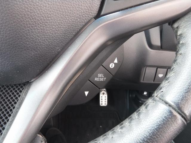 フィットハイブリッド S ホンダセンシング☆純正ナビ☆バックモニター☆ Bluetooth☆ビルトインETC☆USB電源☆パドルシフト☆LEDヘッドライト☆LEDフォグ☆オートライト☆ミラーウインカー☆ホンダセンシング☆ACC☆LKAS☆CMBS☆禁煙車★試乗予約承り中★(70枚目)