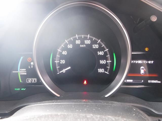 フィットハイブリッド S ホンダセンシング☆純正ナビ☆バックモニター☆ Bluetooth☆ビルトインETC☆USB電源☆パドルシフト☆LEDヘッドライト☆LEDフォグ☆オートライト☆ミラーウインカー☆ホンダセンシング☆ACC☆LKAS☆CMBS☆禁煙車★試乗予約承り中★(76枚目)