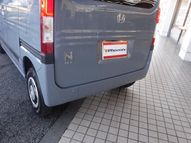 Ｎ－ＶＡＮ＋スタイル ファン・ターボ☆４ＷＤ☆ワンオーナー☆純正８型ナビ☆ＴＶ☆　バックカメラ☆ＥＴＣ☆ホンダセンシング☆ＡＣＣ☆ＬＫＡＳ☆ＣＭＢＳ☆オートハイビーム☆ＬＥＤヘッドライト☆ＬＥＤフォグ☆スマートキー☆プッシュスタート☆オーバーヘッドコンソール☆禁煙車★試乗予約承り中（28枚目）