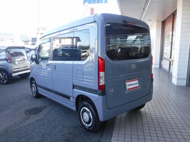 Ｎ－ＶＡＮ＋スタイル ファン・ターボ☆４ＷＤ☆ワンオーナー☆純正８型ナビ☆ＴＶ☆　バックカメラ☆ＥＴＣ☆ホンダセンシング☆ＡＣＣ☆ＬＫＡＳ☆ＣＭＢＳ☆オートハイビーム☆ＬＥＤヘッドライト☆ＬＥＤフォグ☆スマートキー☆プッシュスタート☆オーバーヘッドコンソール☆禁煙車★試乗予約承り中（29枚目）