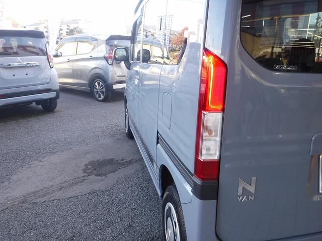 Ｎ－ＶＡＮ＋スタイル ファン・ターボ☆４ＷＤ☆ワンオーナー☆純正８型ナビ☆ＴＶ☆　バックカメラ☆ＥＴＣ☆ホンダセンシング☆ＡＣＣ☆ＬＫＡＳ☆ＣＭＢＳ☆オートハイビーム☆ＬＥＤヘッドライト☆ＬＥＤフォグ☆スマートキー☆プッシュスタート☆オーバーヘッドコンソール☆禁煙車★試乗予約承り中（31枚目）