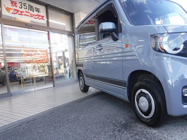 Ｎ－ＶＡＮ＋スタイル ファン・ターボ☆４ＷＤ☆ワンオーナー☆純正８型ナビ☆ＴＶ☆　バックカメラ☆ＥＴＣ☆ホンダセンシング☆ＡＣＣ☆ＬＫＡＳ☆ＣＭＢＳ☆オートハイビーム☆ＬＥＤヘッドライト☆ＬＥＤフォグ☆スマートキー☆プッシュスタート☆オーバーヘッドコンソール☆禁煙車★試乗予約承り中（33枚目）