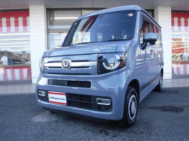 Ｎ－ＶＡＮ＋スタイル ファン・ターボ☆４ＷＤ☆ワンオーナー☆純正８型ナビ☆ＴＶ☆　バックカメラ☆ＥＴＣ☆ホンダセンシング☆ＡＣＣ☆ＬＫＡＳ☆ＣＭＢＳ☆オートハイビーム☆ＬＥＤヘッドライト☆ＬＥＤフォグ☆スマートキー☆プッシュスタート☆オーバーヘッドコンソール☆禁煙車★試乗予約承り中（34枚目）