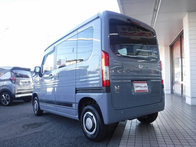 Ｎ－ＶＡＮ＋スタイル ファン・ターボ☆４ＷＤ☆ワンオーナー☆純正８型ナビ☆ＴＶ☆　バックカメラ☆ＥＴＣ☆ホンダセンシング☆ＡＣＣ☆ＬＫＡＳ☆ＣＭＢＳ☆オートハイビーム☆ＬＥＤヘッドライト☆ＬＥＤフォグ☆スマートキー☆プッシュスタート☆オーバーヘッドコンソール☆禁煙車★試乗予約承り中（35枚目）