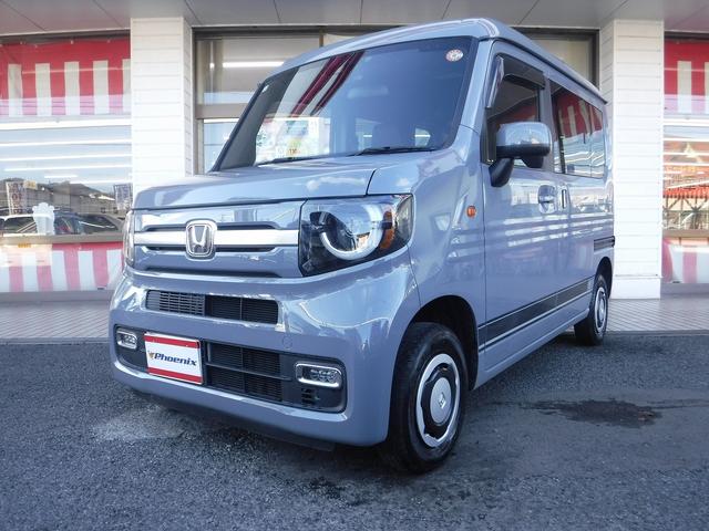 Ｎ－ＶＡＮ＋スタイル ファン・ターボ☆４ＷＤ☆ワンオーナー☆純正８型ナビ☆ＴＶ☆　バックカメラ☆ＥＴＣ☆ホンダセンシング☆ＡＣＣ☆ＬＫＡＳ☆ＣＭＢＳ☆オートハイビーム☆ＬＥＤヘッドライト☆ＬＥＤフォグ☆スマートキー☆プッシュスタート☆オーバーヘッドコンソール☆禁煙車★試乗予約承り中（41枚目）