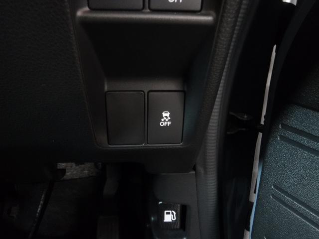 Ｎ－ＶＡＮ＋スタイル ファン・ターボ☆４ＷＤ☆ワンオーナー☆純正８型ナビ☆ＴＶ☆　バックカメラ☆ＥＴＣ☆ホンダセンシング☆ＡＣＣ☆ＬＫＡＳ☆ＣＭＢＳ☆オートハイビーム☆ＬＥＤヘッドライト☆ＬＥＤフォグ☆スマートキー☆プッシュスタート☆オーバーヘッドコンソール☆禁煙車★試乗予約承り中（45枚目）