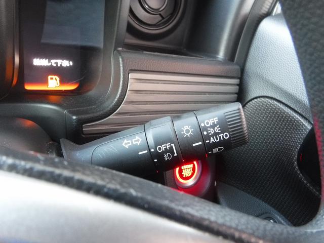 Ｎ－ＶＡＮ＋スタイル ファン・ターボ☆４ＷＤ☆ワンオーナー☆純正８型ナビ☆ＴＶ☆　バックカメラ☆ＥＴＣ☆ホンダセンシング☆ＡＣＣ☆ＬＫＡＳ☆ＣＭＢＳ☆オートハイビーム☆ＬＥＤヘッドライト☆ＬＥＤフォグ☆スマートキー☆プッシュスタート☆オーバーヘッドコンソール☆禁煙車★試乗予約承り中（49枚目）