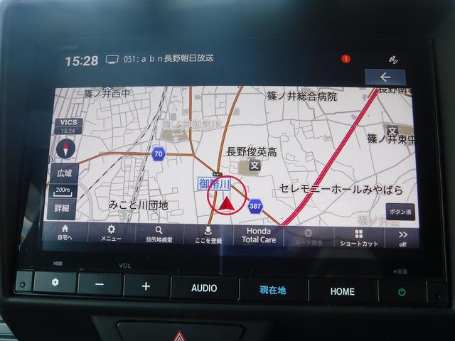 Ｎ－ＶＡＮ＋スタイル ファン・ターボ☆４ＷＤ☆ワンオーナー☆純正８型ナビ☆ＴＶ☆　バックカメラ☆ＥＴＣ☆ホンダセンシング☆ＡＣＣ☆ＬＫＡＳ☆ＣＭＢＳ☆オートハイビーム☆ＬＥＤヘッドライト☆ＬＥＤフォグ☆スマートキー☆プッシュスタート☆オーバーヘッドコンソール☆禁煙車★試乗予約承り中（52枚目）