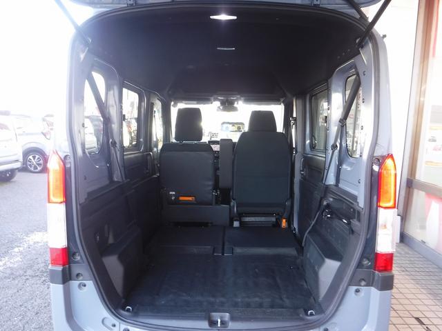 Ｎ－ＶＡＮ＋スタイル ファン・ターボ☆４ＷＤ☆ワンオーナー☆純正８型ナビ☆ＴＶ☆　バックカメラ☆ＥＴＣ☆ホンダセンシング☆ＡＣＣ☆ＬＫＡＳ☆ＣＭＢＳ☆オートハイビーム☆ＬＥＤヘッドライト☆ＬＥＤフォグ☆スマートキー☆プッシュスタート☆オーバーヘッドコンソール☆禁煙車★試乗予約承り中（53枚目）