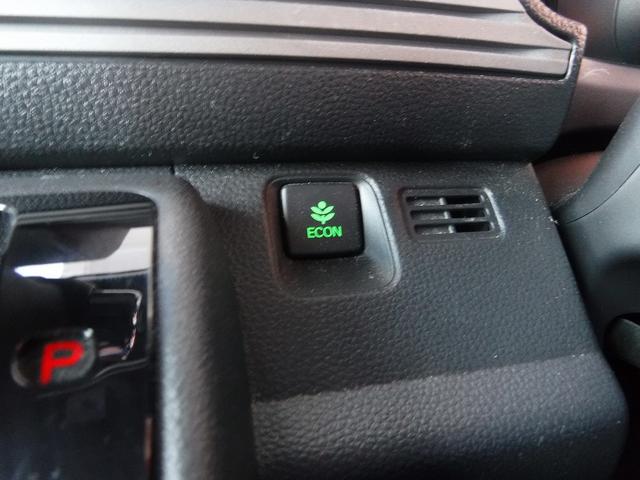 Ｎ－ＶＡＮ＋スタイル ファン・ターボ☆４ＷＤ☆ワンオーナー☆純正８型ナビ☆ＴＶ☆　バックカメラ☆ＥＴＣ☆ホンダセンシング☆ＡＣＣ☆ＬＫＡＳ☆ＣＭＢＳ☆オートハイビーム☆ＬＥＤヘッドライト☆ＬＥＤフォグ☆スマートキー☆プッシュスタート☆オーバーヘッドコンソール☆禁煙車★試乗予約承り中（55枚目）