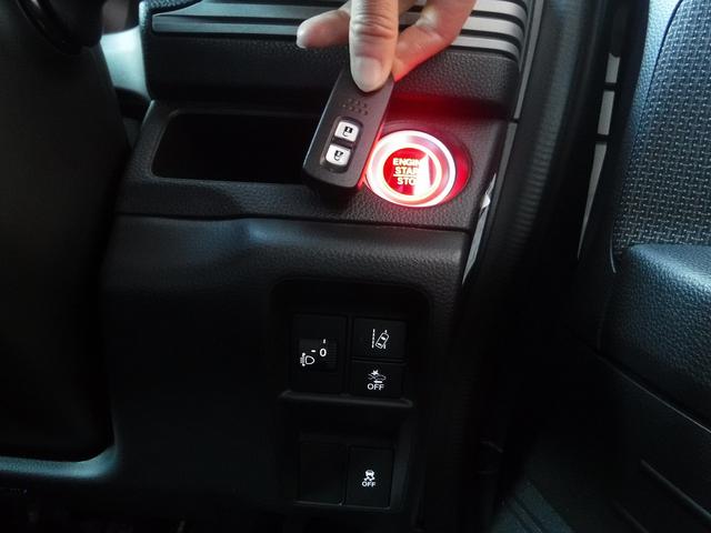 Ｎ－ＶＡＮ＋スタイル ファン・ターボ☆４ＷＤ☆ワンオーナー☆純正８型ナビ☆ＴＶ☆　バックカメラ☆ＥＴＣ☆ホンダセンシング☆ＡＣＣ☆ＬＫＡＳ☆ＣＭＢＳ☆オートハイビーム☆ＬＥＤヘッドライト☆ＬＥＤフォグ☆スマートキー☆プッシュスタート☆オーバーヘッドコンソール☆禁煙車★試乗予約承り中（57枚目）