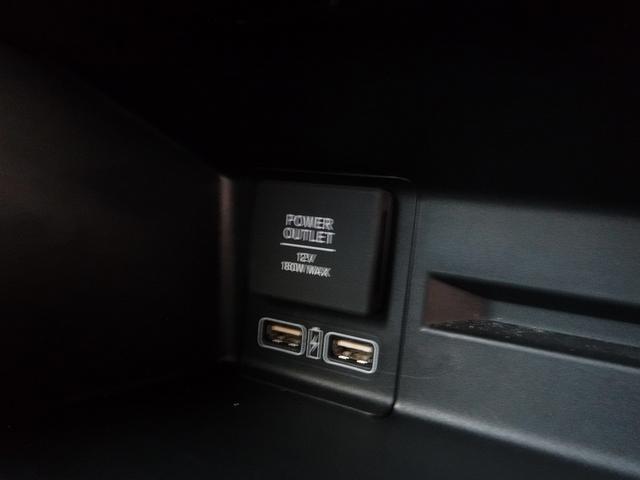 Ｎ－ＶＡＮ＋スタイル ファン・ターボ☆４ＷＤ☆ワンオーナー☆純正８型ナビ☆ＴＶ☆　バックカメラ☆ＥＴＣ☆ホンダセンシング☆ＡＣＣ☆ＬＫＡＳ☆ＣＭＢＳ☆オートハイビーム☆ＬＥＤヘッドライト☆ＬＥＤフォグ☆スマートキー☆プッシュスタート☆オーバーヘッドコンソール☆禁煙車★試乗予約承り中（58枚目）