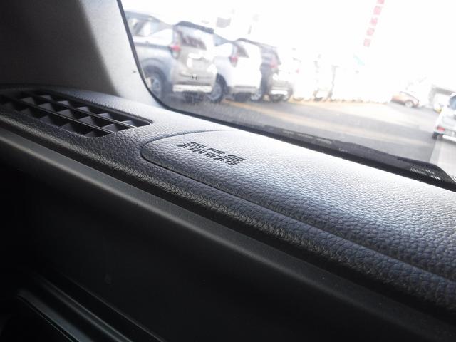 Ｎ－ＶＡＮ＋スタイル ファン・ターボ☆４ＷＤ☆ワンオーナー☆純正８型ナビ☆ＴＶ☆　バックカメラ☆ＥＴＣ☆ホンダセンシング☆ＡＣＣ☆ＬＫＡＳ☆ＣＭＢＳ☆オートハイビーム☆ＬＥＤヘッドライト☆ＬＥＤフォグ☆スマートキー☆プッシュスタート☆オーバーヘッドコンソール☆禁煙車★試乗予約承り中（62枚目）