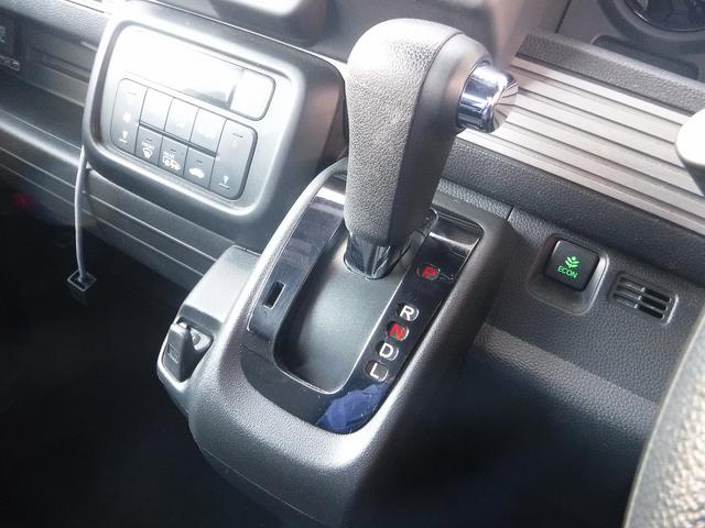 Ｎ－ＶＡＮ＋スタイル ファン・ターボ☆４ＷＤ☆ワンオーナー☆純正８型ナビ☆ＴＶ☆　バックカメラ☆ＥＴＣ☆ホンダセンシング☆ＡＣＣ☆ＬＫＡＳ☆ＣＭＢＳ☆オートハイビーム☆ＬＥＤヘッドライト☆ＬＥＤフォグ☆スマートキー☆プッシュスタート☆オーバーヘッドコンソール☆禁煙車★試乗予約承り中（70枚目）