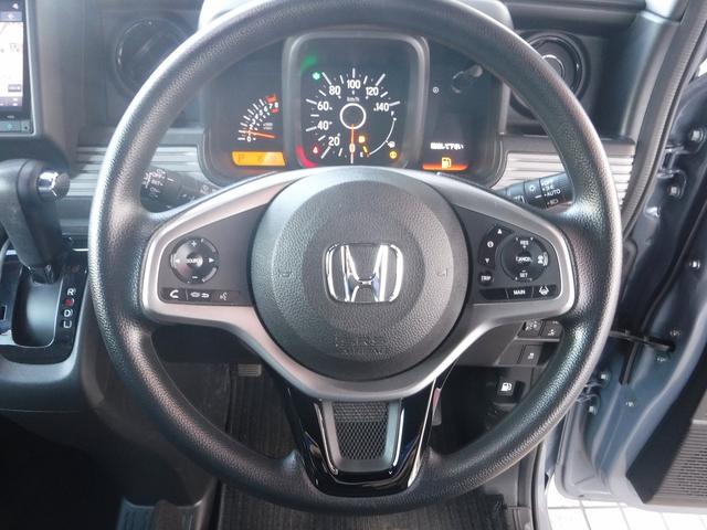 Ｎ－ＶＡＮ＋スタイル ファン・ターボ☆４ＷＤ☆ワンオーナー☆純正８型ナビ☆ＴＶ☆　バックカメラ☆ＥＴＣ☆ホンダセンシング☆ＡＣＣ☆ＬＫＡＳ☆ＣＭＢＳ☆オートハイビーム☆ＬＥＤヘッドライト☆ＬＥＤフォグ☆スマートキー☆プッシュスタート☆オーバーヘッドコンソール☆禁煙車★試乗予約承り中（75枚目）
