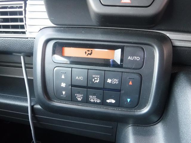 Ｎ－ＶＡＮ＋スタイル ファン・ターボ☆４ＷＤ☆ワンオーナー☆純正８型ナビ☆ＴＶ☆　バックカメラ☆ＥＴＣ☆ホンダセンシング☆ＡＣＣ☆ＬＫＡＳ☆ＣＭＢＳ☆オートハイビーム☆ＬＥＤヘッドライト☆ＬＥＤフォグ☆スマートキー☆プッシュスタート☆オーバーヘッドコンソール☆禁煙車★試乗予約承り中（76枚目）