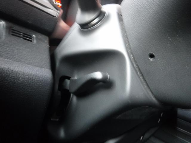 Ｎ－ＶＡＮ＋スタイル ファン・ターボ☆４ＷＤ☆ワンオーナー☆純正８型ナビ☆ＴＶ☆　バックカメラ☆ＥＴＣ☆ホンダセンシング☆ＡＣＣ☆ＬＫＡＳ☆ＣＭＢＳ☆オートハイビーム☆ＬＥＤヘッドライト☆ＬＥＤフォグ☆スマートキー☆プッシュスタート☆オーバーヘッドコンソール☆禁煙車★試乗予約承り中（77枚目）