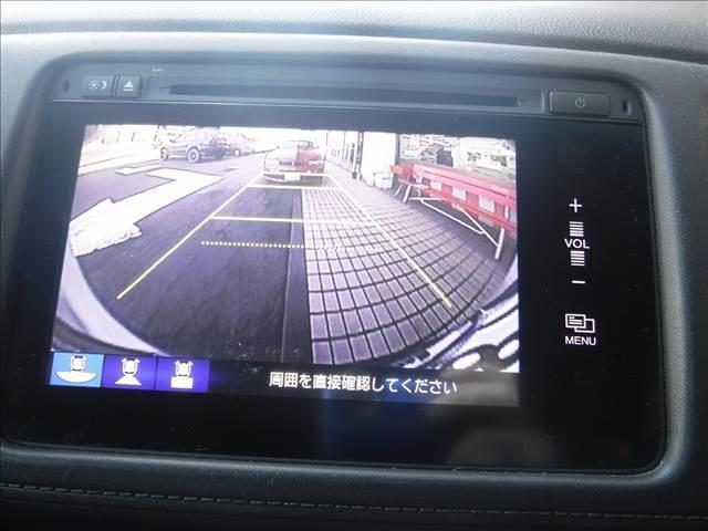ヴェゼル ハイブリッドＸ・Ｌパッケージ☆４ＷＤ☆メーカーナビ☆ＴＶ☆　バックモニター☆あんしんパッケージ☆ＣＴＢＡ☆クルコン☆ビルトインＥＴＣ☆ルーフレール☆ＬＥＤヘッドライト☆フォグランプ☆オートライト☆ハーフレザーシート☆前席シートヒーター☆禁煙車★試乗予約承り中★（7枚目）