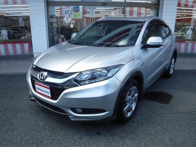 ヴェゼル ハイブリッドＸ・Ｌパッケージ☆４ＷＤ☆メーカーナビ☆ＴＶ☆　バックモニター☆あんしんパッケージ☆ＣＴＢＡ☆クルコン☆ビルトインＥＴＣ☆ルーフレール☆ＬＥＤヘッドライト☆フォグランプ☆オートライト☆ハーフレザーシート☆前席シートヒーター☆禁煙車★試乗予約承り中★（22枚目）